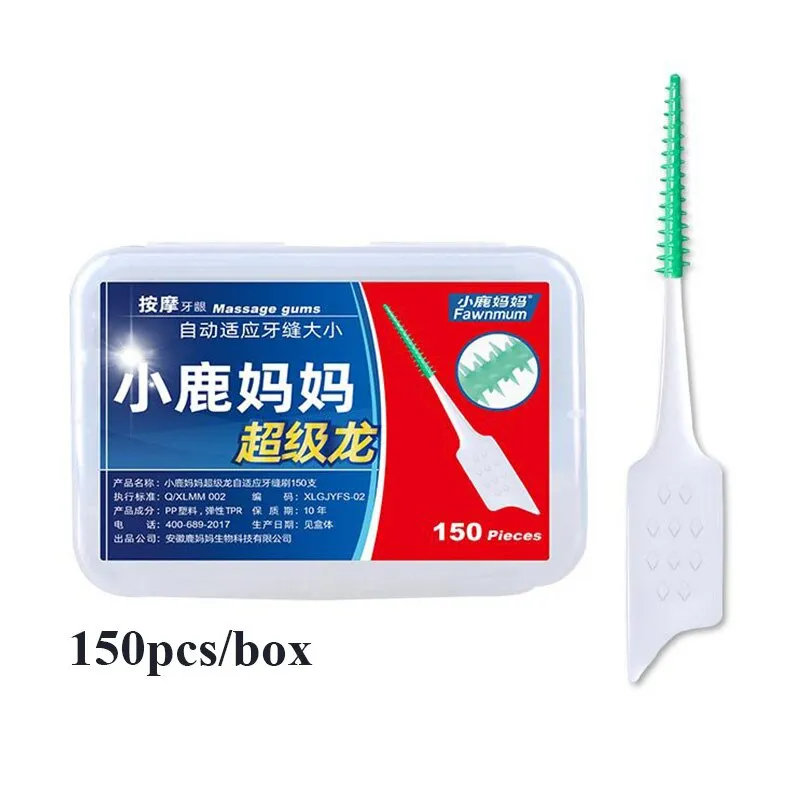 20/150Pcs Interdental Brush Soft Rubber Teeth Cleaning Tools Dental Cleaning Between Teeth Toothbrush Oral Hygiene Care Tool 0ral irrigator