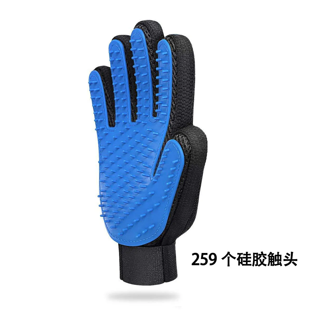 259 Encrypted Pet Cleaning Gloves - Silicone Anti-Biting Massage Gloves for Bathing and Grooming Cats