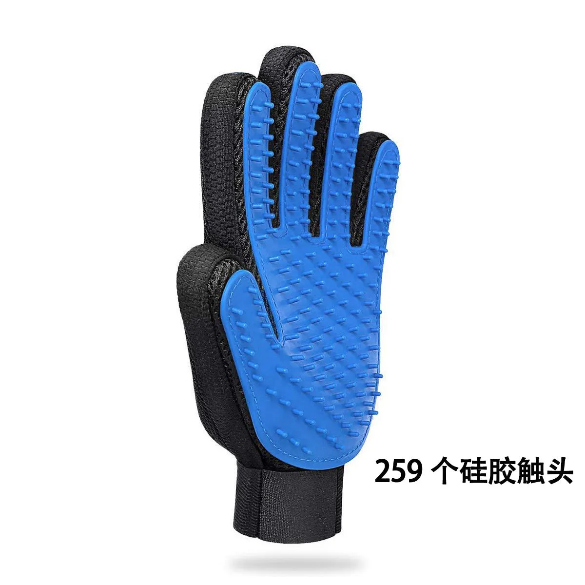 259 Encrypted Pet Cleaning Gloves - Silicone Anti-Biting Massage Gloves for Bathing and Grooming Cats