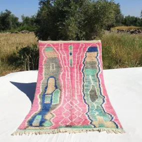 Akar - Pink Boujad Moroccan Rug 5x8 | Authentic Handwoven Berber Wool Carpet | 8'2x5'2 Ft | 2,50x1,58 m