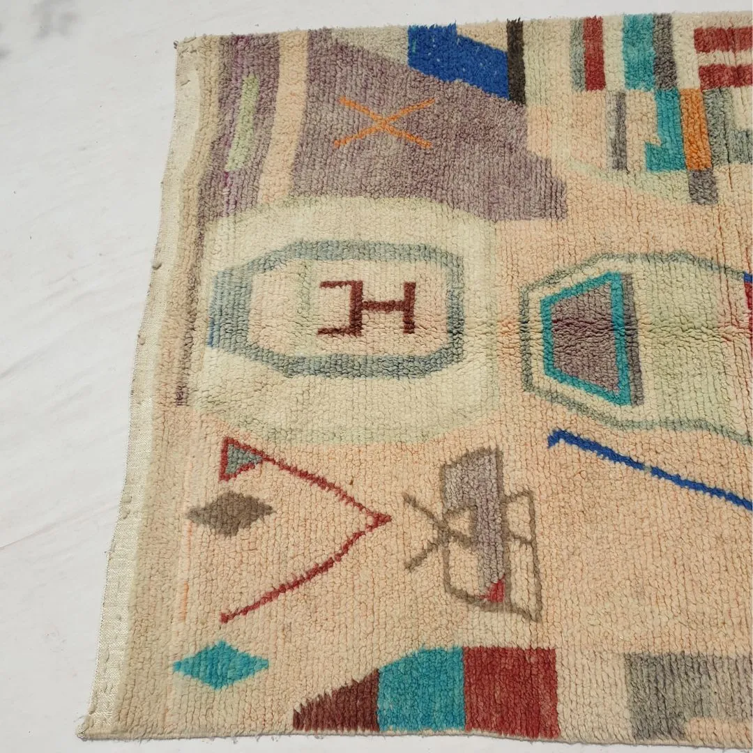 Bhatia - Beige Boujad Moroccan Rug | Authentic Berber Living room & Bedroom Rug | 4'89x8'10 Ft | 149x247 cm