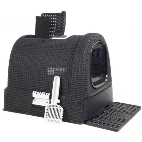 Curver Rattan Style Cat Litter Box