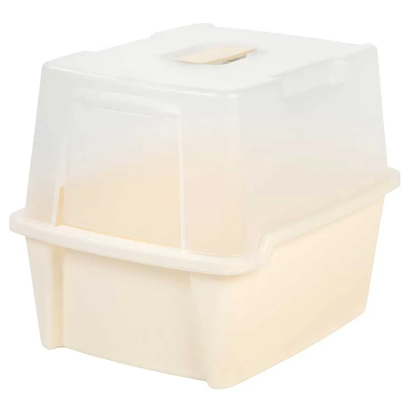 Hooded Cat Litter Box - Large