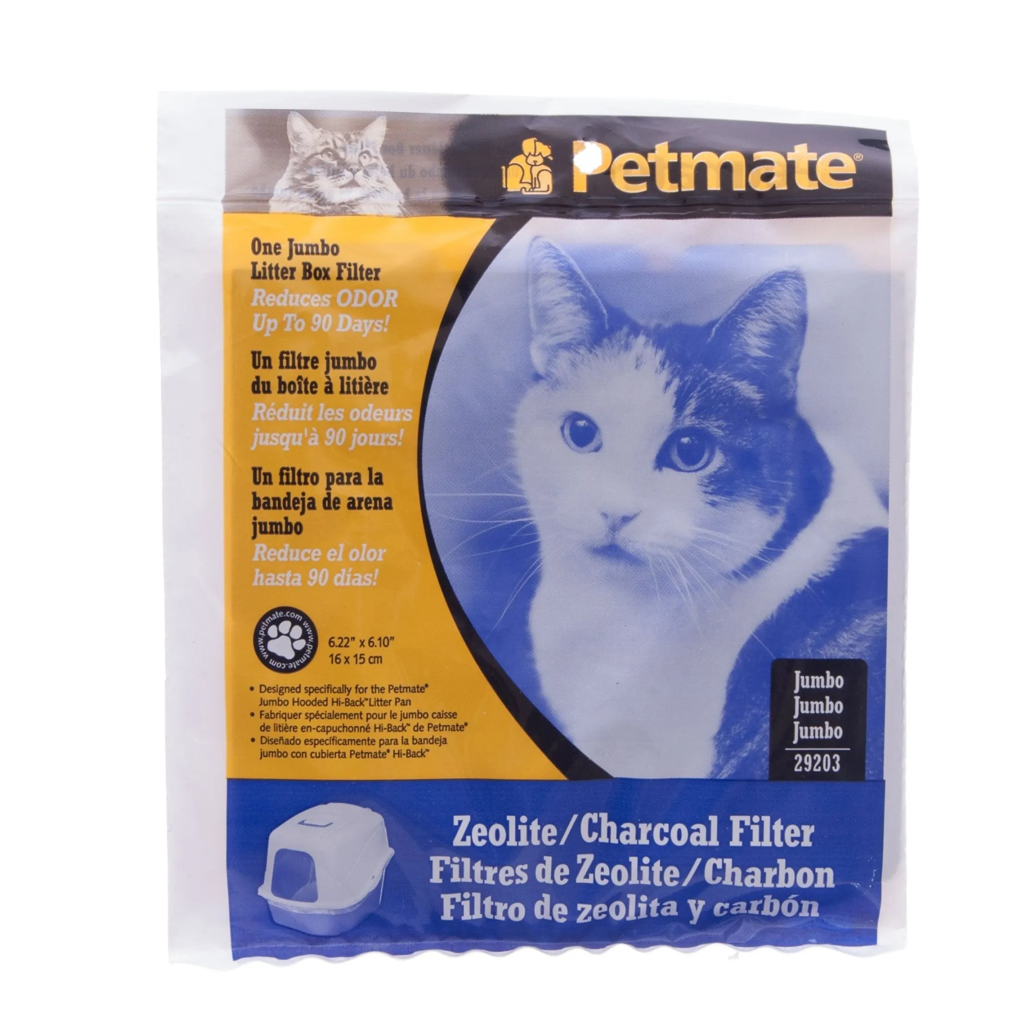 Jumbo Deluxe Hooded Litter Pan Accessories
