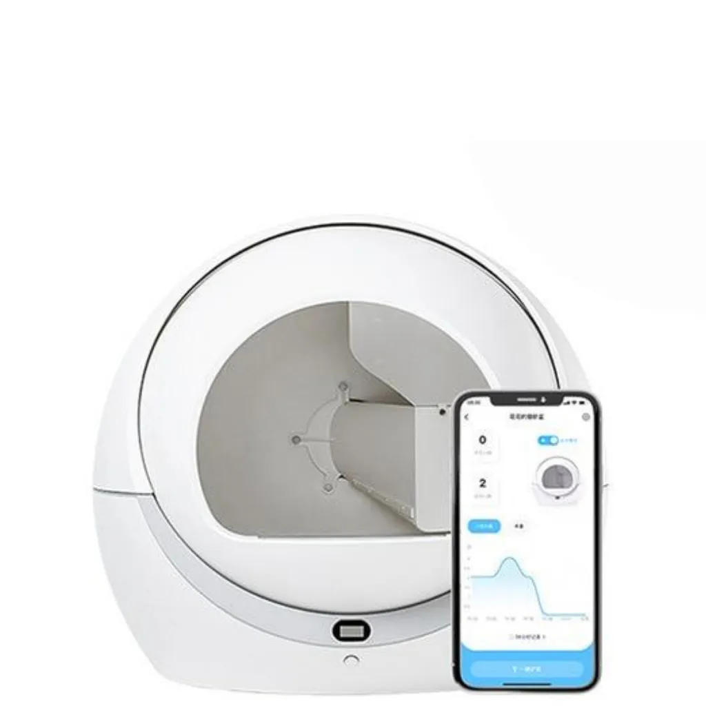 Petree Self-Cleaning Cat Litter Box (Automatic)