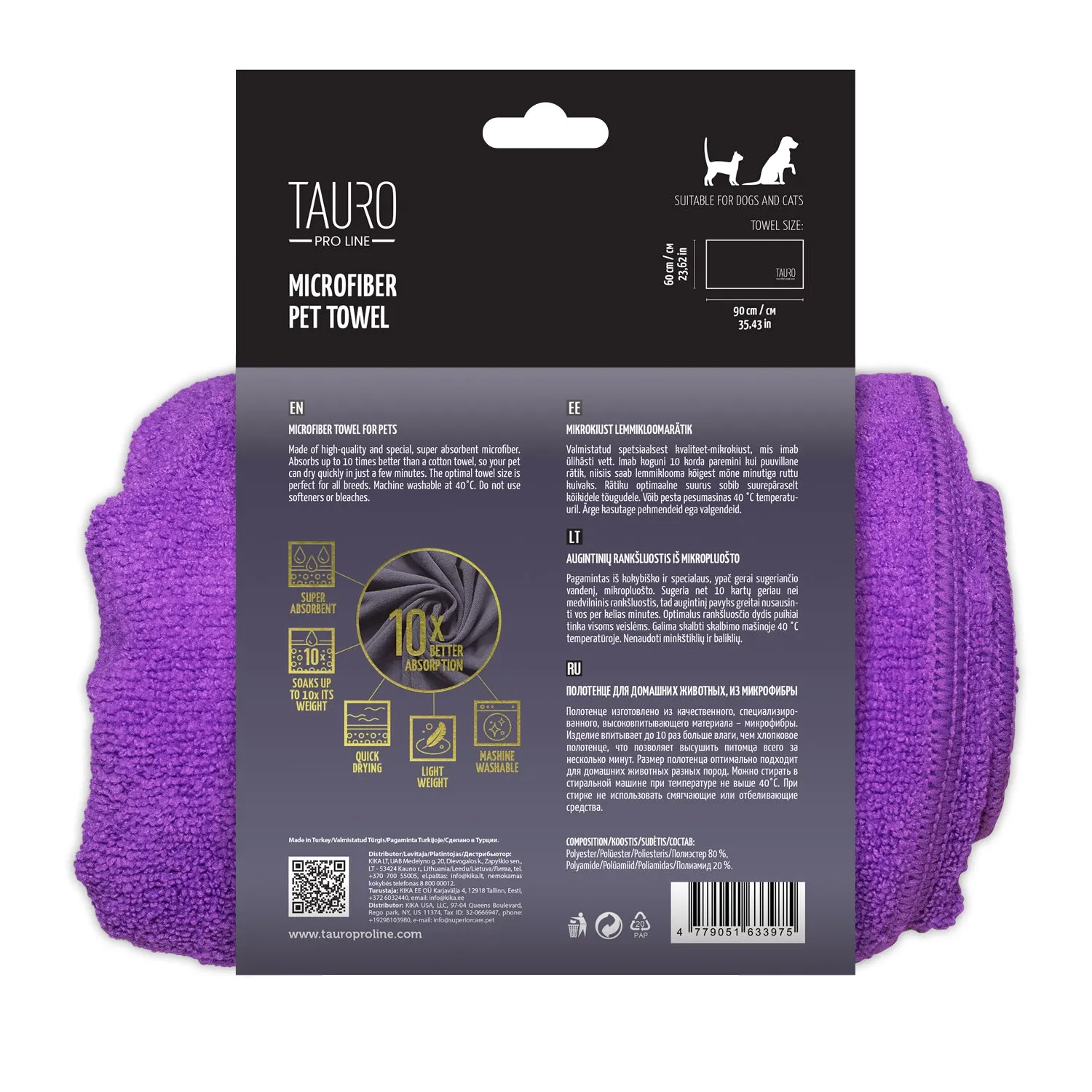 Tauro Pro Line microfiber towel for pets, purple
