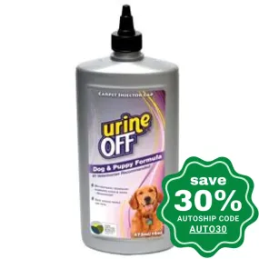 Urine Off - VET Dog & Puppy Formula Bottle Carpet Injector Cap - 16OZ
